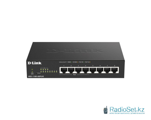 Коммутатор D-Link DGS-1100-08PLV2/A1A